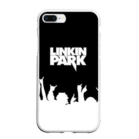 Чехол для iPhone 7Plus/8 Plus матовый с принтом Linkin Park , Силикон | Область печати: задняя сторона чехла, без боковых панелей | bennington | chester | linkin park | альтернативный | беннингтон | группа | ленкин | линкин | майк | метал | музыкант | ню | нюметал | парк | певец | рок | рэп | честер | электроник