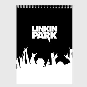 Скетчбук с принтом Linkin Park , 100% бумага
 | 48 листов, плотность листов — 100 г/м2, плотность картонной обложки — 250 г/м2. Листы скреплены сверху удобной пружинной спиралью | Тематика изображения на принте: bennington | chester | linkin park | альтернативный | беннингтон | группа | ленкин | линкин | майк | метал | музыкант | ню | нюметал | парк | певец | рок | рэп | честер | электроник