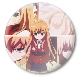 Значок с принтом Тайга Айсака ,  металл | круглая форма, металлическая застежка в виде булавки | anime | toradora | аниме | тайга айсака | торадора