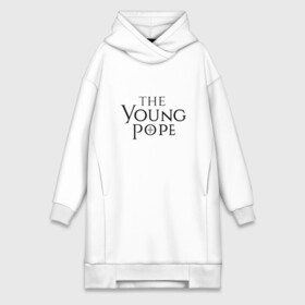 Платье-худи хлопок с принтом The young pope ,  |  | young pope | джуд лоу | молодой папа