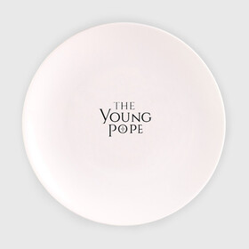 Тарелка 3D с принтом The young pope , фарфор | диаметр - 210 мм
диаметр для нанесения принта - 120 мм | Тематика изображения на принте: young pope | джуд лоу | молодой папа