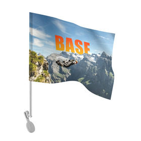 Флаг для автомобиля с принтом base jumping , 100% полиэстер | Размер: 30*21 см | adrenaline | b.a.s.e. | base jumping | danger | extreme | freedom | height | jump | parachute | risk | skydive | адреналин | бейс | бейсджампинг | высота | парашют | прыжок | риск | свобода | экстрим