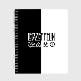 Тетрадь с принтом Led Zeppelin , 100% бумага | 48 листов, плотность листов — 60 г/м2, плотность картонной обложки — 250 г/м2. Листы скреплены сбоку удобной пружинной спиралью. Уголки страниц и обложки скругленные. Цвет линий — светло-серый
 | led | led zeppelin | блюз | группа | джимми пейдж | джон генри бонэм | джон пол джонс | лед зепелен | лед зеппелин | метал | роберт плант | рок | тяжелый | фолк | хард | хардрок | хеви | хевиметал