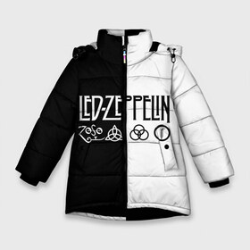 Зимняя куртка для девочек 3D с принтом Led Zeppelin , ткань верха — 100% полиэстер; подклад — 100% полиэстер, утеплитель — 100% полиэстер. | длина ниже бедра, удлиненная спинка, воротник стойка и отстегивающийся капюшон. Есть боковые карманы с листочкой на кнопках, утяжки по низу изделия и внутренний карман на молнии. 

Предусмотрены светоотражающий принт на спинке, радужный светоотражающий элемент на пуллере молнии и на резинке для утяжки. | led | led zeppelin | блюз | группа | джимми пейдж | джон генри бонэм | джон пол джонс | лед зепелен | лед зеппелин | метал | роберт плант | рок | тяжелый | фолк | хард | хардрок | хеви | хевиметал