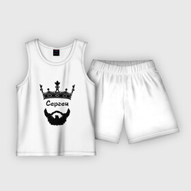 Детская пижама с шортами хлопок с принтом Сергей ,  |  | борода | бородач | голова | король | корона | монарх | серега | сережа | серж | усы | хиппстер | хипстер | царь