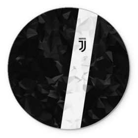 Коврик круглый с принтом Juventus 2018 Line , резина и полиэстер | круглая форма, изображение наносится на всю лицевую часть | fc | juventus | спорт | спортивные | фк | футбол | футбольный клуб | ювентус