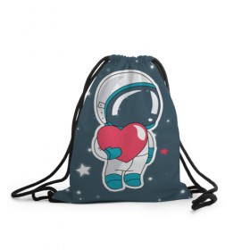 Рюкзак-мешок 3D с принтом Космонавт , 100% полиэстер | плотность ткани — 200 г/м2, размер — 35 х 45 см; лямки — толстые шнурки, застежка на шнуровке, без карманов и подкладки | cosmonaut | cosmos | cute | heart | love | космонавт | космос | любовь | мило | сердце