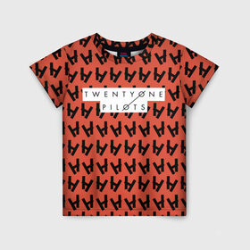Детская футболка 3D с принтом Twenty One Pilots Red , 100% гипоаллергенный полиэфир | прямой крой, круглый вырез горловины, длина до линии бедер, чуть спущенное плечо, ткань немного тянется | rock | twenty one pilots | рок группа