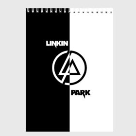 Скетчбук с принтом Linkin Park , 100% бумага
 | 48 листов, плотность листов — 100 г/м2, плотность картонной обложки — 250 г/м2. Листы скреплены сверху удобной пружинной спиралью | bennington | chester | linkin park | альтернативный | беннингтон | группа | ленкин | линкин | майк | метал | музыкант | ню | нюметал | парк | певец | рок | рэп | честер | электроник