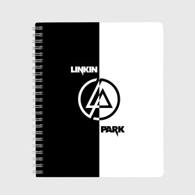 Тетрадь с принтом Linkin Park , 100% бумага | 48 листов, плотность листов — 60 г/м2, плотность картонной обложки — 250 г/м2. Листы скреплены сбоку удобной пружинной спиралью. Уголки страниц и обложки скругленные. Цвет линий — светло-серый
 | bennington | chester | linkin park | альтернативный | беннингтон | группа | ленкин | линкин | майк | метал | музыкант | ню | нюметал | парк | певец | рок | рэп | честер | электроник