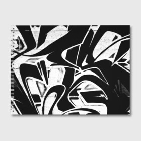 Альбом для рисования с принтом Городское граффити , 100% бумага
 | матовая бумага, плотность 200 мг. | Тематика изображения на принте: color | graffity | urban | город | граффити | краски | уличное искусство