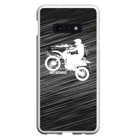 Чехол для Samsung S10E с принтом Motocross , Силикон | Область печати: задняя сторона чехла, без боковых панелей | Тематика изображения на принте: motorbike | motorcycle | race | rider | ryder | speed | байк | гонки | гонщик | мото | мотобайк | мотоцикл | райдер | скорость