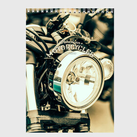Скетчбук с принтом Vintage motocycle , 100% бумага
 | 48 листов, плотность листов — 100 г/м2, плотность картонной обложки — 250 г/м2. Листы скреплены сверху удобной пружинной спиралью | Тематика изображения на принте: harley | motorbike | motorcycle | race | rider | ryder | speed | байк | гонки | гонщик | мото | мотобайк | мотоцикл | райдер | скорость | харлей