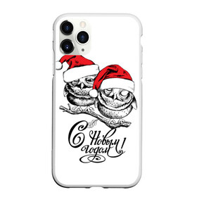 Чехол для iPhone 11 Pro Max матовый с принтом С Новым годом! , Силикон |  | birds | branch | caps | christmas | happy new year | holiday | owl | owls | predators | sleep | winter | ветка | зима | праздник | птицы | рождество | с новым годом | совы | филины