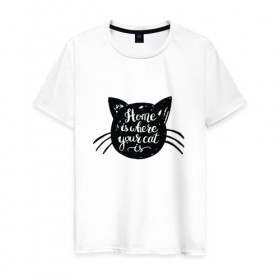 Мужская футболка хлопок с принтом Home is where your cat , 100% хлопок | прямой крой, круглый вырез горловины, длина до линии бедер, слегка спущенное плечо. | 