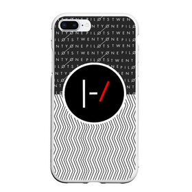 Чехол для iPhone 7Plus/8 Plus матовый с принтом Twenty One Pilots , Силикон | Область печати: задняя сторона чехла, без боковых панелей | rock | t.o.p. | top | twenty one pilots | рок