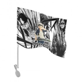 Флаг для автомобиля с принтом Black Clover , 100% полиэстер | Размер: 30*21 см | black clover | manga | аниме | астер | магия | манга | черный клевер