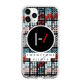 Чехол для iPhone 11 Pro матовый с принтом Twenty One Pilots , Силикон |  | 21 pilots | rock | twenty one pilots | группа | дуэт | звезды | известные | креативные | линии | логотип | модные | надписи | название | полосы.красный | рок | рок группа | текстура | эмблема | яркие