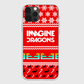 Чехол для iPhone 12 Pro Max с принтом Праздничный Imagine Dragons , Силикон |  | Тематика изображения на принте: dragons | imagine | альтернативный | американская | арена | бэн макки | группа | драгонс | дэн | дэн рейнольдс | знак | имеджин | инди | индирок | красный | надпись | новогодний | новый год | поп | праздник