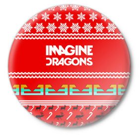 Значок с принтом Праздничный Imagine Dragons ,  металл | круглая форма, металлическая застежка в виде булавки | Тематика изображения на принте: dragons | imagine | альтернативный | американская | арена | бэн макки | группа | драгонс | дэн | дэн рейнольдс | знак | имеджин | инди | индирок | красный | надпись | новогодний | новый год | поп | праздник