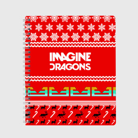 Тетрадь с принтом Праздничный Imagine Dragons , 100% бумага | 48 листов, плотность листов — 60 г/м2, плотность картонной обложки — 250 г/м2. Листы скреплены сбоку удобной пружинной спиралью. Уголки страниц и обложки скругленные. Цвет линий — светло-серый
 | Тематика изображения на принте: dragons | imagine | альтернативный | американская | арена | бэн макки | группа | драгонс | дэн | дэн рейнольдс | знак | имеджин | инди | индирок | красный | надпись | новогодний | новый год | поп | праздник