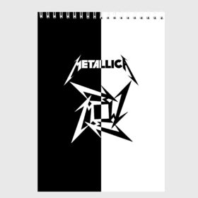 Скетчбук с принтом Metallica , 100% бумага
 | 48 листов, плотность листов — 100 г/м2, плотность картонной обложки — 250 г/м2. Листы скреплены сверху удобной пружинной спиралью | metallica | группа | джеймс хэтфилд | кирк хэмметт | ларс ульрих | метал | металика | металлика | миталика | музыка | роберт трухильо | рок | трэш | трэшметал | хард | хардрок | хеви | хевиметал