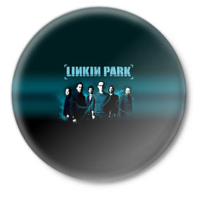 Значок с принтом Linkin Park ,  металл | круглая форма, металлическая застежка в виде булавки | Тематика изображения на принте: bennington | chester | linkin park | альтернативный | беннингтон | группа | ленкин | линкин | майк | метал | музыкант | ню | нюметал | парк | певец | рок | рэп | честер | электроник