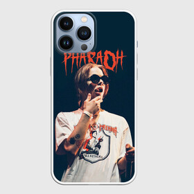 Чехол для iPhone 13 Pro Max с принтом Фара ,  |  | dead dynasty | pharaoh | pink phloyd | мертвая династия | фараон