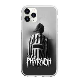 Чехол для iPhone 11 Pro Max матовый с принтом Фара 1 , Силикон |  | dead dynasty | pharaoh | pink phloyd | мертвая династия | фараон