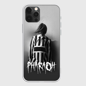 Чехол для iPhone 12 Pro Max с принтом Фара 1 , Силикон |  | Тематика изображения на принте: dead dynasty | pharaoh | pink phloyd | мертвая династия | фараон