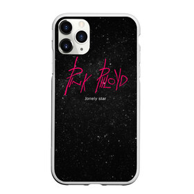 Чехол для iPhone 11 Pro матовый с принтом Pink Phloyd , Силикон |  | dead dynasty | pharaoh | pink phloyd | мертвая династия | фараон