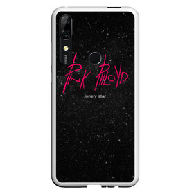 Чехол для Honor P Smart Z с принтом Pink Phloyd , Силикон | Область печати: задняя сторона чехла, без боковых панелей | dead dynasty | pharaoh | pink phloyd | мертвая династия | фараон