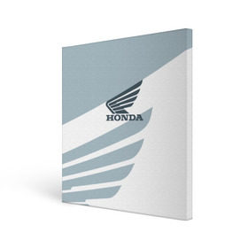 Холст квадратный с принтом Honda , 100% ПВХ |  | car | honda | moto | motorbike | race | авто | автомобиль | гонки | марка | машина | мотоцикл | хонда
