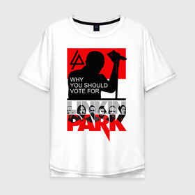 Мужская футболка хлопок Oversize с принтом Linkin Park , 100% хлопок | свободный крой, круглый ворот, “спинка” длиннее передней части | alternative | linkin park | альтернатива | брэд дэлсон | джо хан | дэвид фаррелл | линкин парк | майк шинода | роб бурдон | честер беннингтон