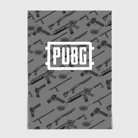 Постер с принтом PUBG WEAPONS , 100% бумага
 | бумага, плотность 150 мг. Матовая, но за счет высокого коэффициента гладкости имеет небольшой блеск и дает на свету блики, но в отличии от глянцевой бумаги не покрыта лаком | playerunknowns battlegrounds | pubg