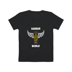Детская футболка хлопок с принтом Barber world , 100% хлопок | круглый вырез горловины, полуприлегающий силуэт, длина до линии бедер | барбер | барбершоп | цирюльник