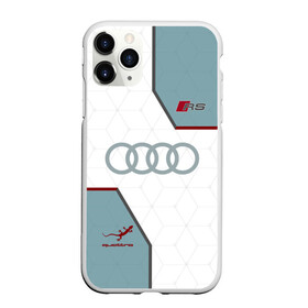 Чехол для iPhone 11 Pro Max матовый с принтом AUDI RS , Силикон |  | audi | car | race | авто | автомобиль | ауди | гонки | марка | машина