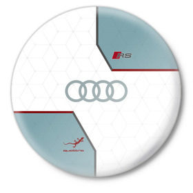 Значок с принтом AUDI RS ,  металл | круглая форма, металлическая застежка в виде булавки | Тематика изображения на принте: audi | car | race | авто | автомобиль | ауди | гонки | марка | машина