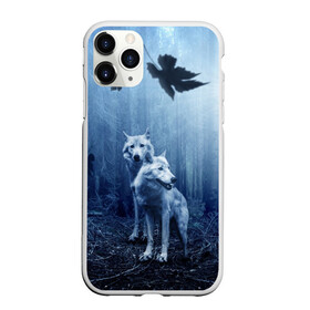 Чехол для iPhone 11 Pro Max матовый с принтом White wolves , Силикон |  | forest | night | wolves | волки | зверь | лес | ночь | пуща | хищник | чаща