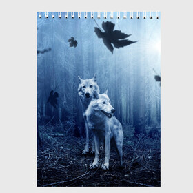 Скетчбук с принтом White wolves , 100% бумага
 | 48 листов, плотность листов — 100 г/м2, плотность картонной обложки — 250 г/м2. Листы скреплены сверху удобной пружинной спиралью | forest | night | wolves | волки | зверь | лес | ночь | пуща | хищник | чаща
