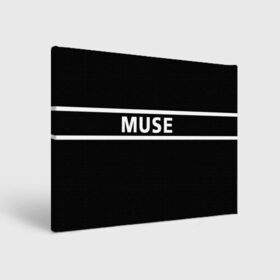 Холст прямоугольный с принтом Muse , 100% ПВХ |  | muse | альтернативный | группа | доминик ховард | крис уолстенхолм | мосе | моус | моусе | муз | муза | музе | музыка | мусе | мэттью беллами | прогрессивный | рок | симфонический | спейс | спейсрок