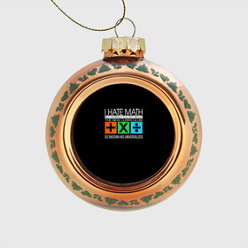 Стеклянный ёлочный шар с принтом Ed Sheeran_27 , Стекло | Диаметр: 80 мм | ed sheeran | музыкант | х