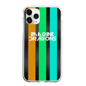 Чехол для iPhone 11 Pro матовый с принтом IMAGINE DRAGONS , Силикон |  | evolve | imagine dragons | new age | абстракция | вокалист | геометрия | группа | драгонс | известные | линии | личности | надписи | полосы | реп | рок | триколор | фирменные цвета | яркие