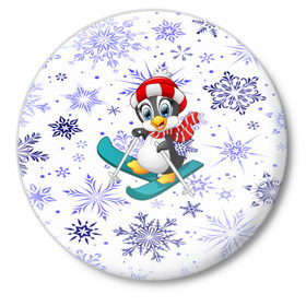 Значок с принтом Пингвин ,  металл | круглая форма, металлическая застежка в виде булавки | Тематика изображения на принте: 
