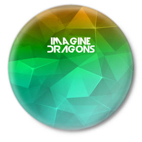 Значок с принтом IMAGINE DRAGONS ,  металл | круглая форма, металлическая застежка в виде булавки | геометрия | градиент | драгонс | треугольники