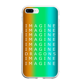 Чехол для iPhone 7Plus/8 Plus матовый с принтом IMAGINE DRAGONS , Силикон | Область печати: задняя сторона чехла, без боковых панелей | evolve | imagine dragons | new age | вокалист | группа | драгонс | известные | личности | надписи | реп | рок | триколор | фирменные цвета | яркие