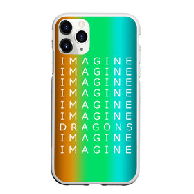 Чехол для iPhone 11 Pro матовый с принтом IMAGINE DRAGONS , Силикон |  | evolve | imagine dragons | new age | вокалист | группа | драгонс | известные | личности | надписи | реп | рок | триколор | фирменные цвета | яркие