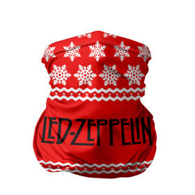 Бандана-труба 3D с принтом Праздничный Led Zeppelin , 100% полиэстер, ткань с особыми свойствами — Activecool | плотность 150‒180 г/м2; хорошо тянется, но сохраняет форму | led zeppelin | блюз | группа | джимми пейдж | джон генри бонэм | джон пол джонс | знак | красный | лед зепелен | лед зеппелин | метал | надпись | новогодний | новый год | праздник | роберт плант | рождество
