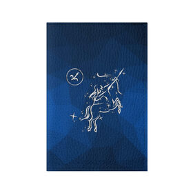 Обложка для паспорта матовая кожа с принтом Стрелец , натуральная матовая кожа | размер 19,3 х 13,7 см; прозрачные пластиковые крепления | sagittarius | звезды | знаки зодиака | космос | созвездие | стрелец