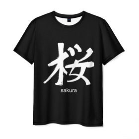 Мужская футболка 3D с принтом symbol Sakura , 100% полиэфир | прямой крой, круглый вырез горловины, длина до линии бедер | japan | знак | иероглифы | китай | надписи | символ | япония